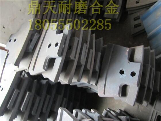 仕高瑪3方攪拌機配件耐磨攪拌葉片 耐磨攪拌臂生產(chǎn)廠家