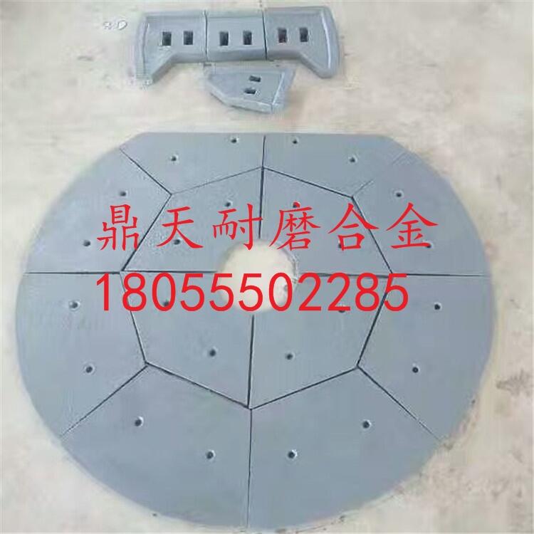河北雙星襯板 河北雙星攪拌機(jī)配件耐磨弧襯板 端襯板生產(chǎn)廠家