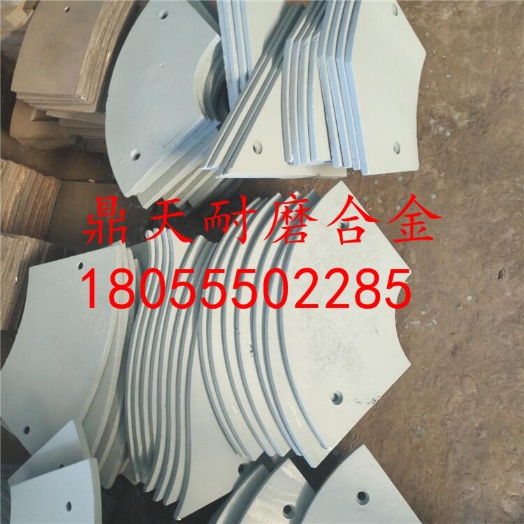 遼寧海諾2方攪拌機(jī)配件耐磨弧襯板 端襯板 側(cè)襯板 底襯板供應(yīng)商