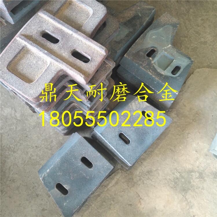 成都金瑞1.5方攪拌機(jī)配件耐磨攪拌機(jī)葉片 耐磨側(cè)攪拌臂生產(chǎn)廠家