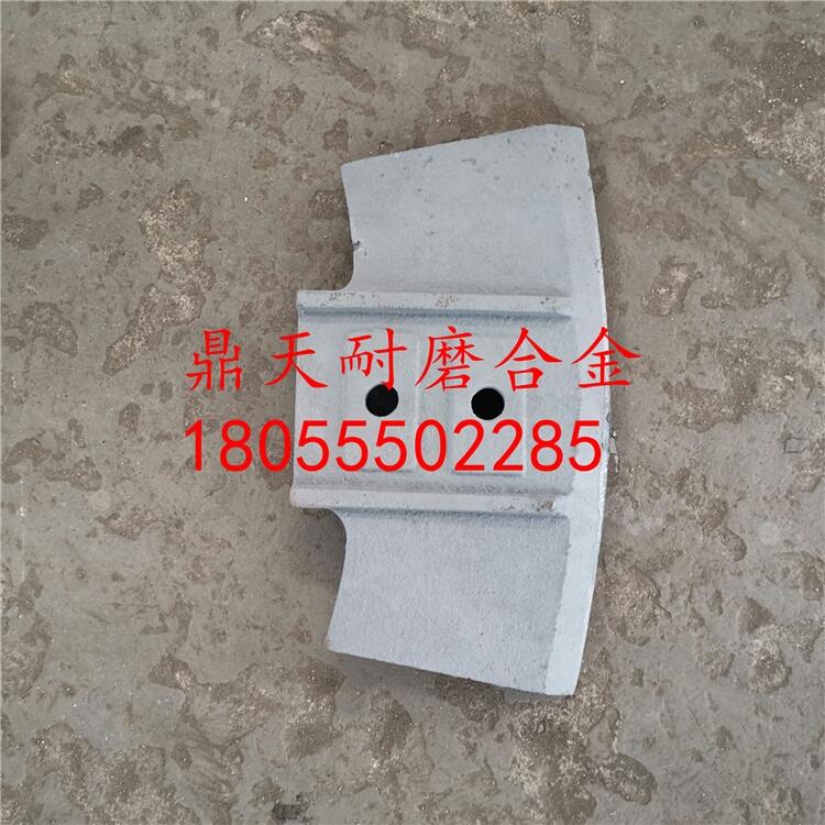 德陽(yáng)祥龍90站攪拌機(jī)配件耐磨攪拌機(jī)葉片 耐磨側(cè)攪拌臂生產(chǎn)廠家