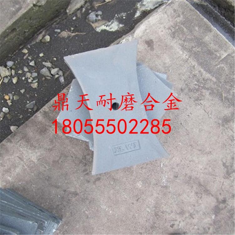 德陽(yáng)祥龍60站攪拌機(jī)配件耐磨弧襯板 端襯板 側(cè)襯板生產(chǎn)廠家