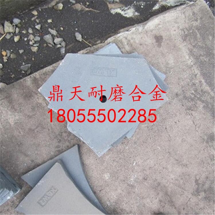 德陽(yáng)祥龍3方攪拌機(jī)配件耐磨弧襯板 端襯板 側(cè)襯板 底襯板供應(yīng)處