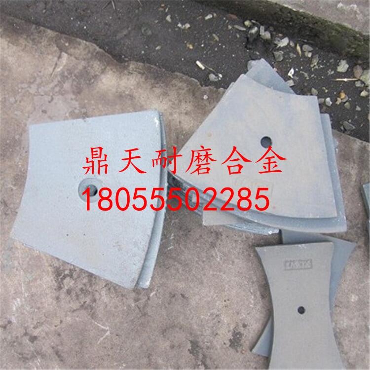 德陽(yáng)祥龍1500型攪拌機(jī)配件耐磨弧襯板 端襯板 側(cè)襯板 底襯板供應(yīng)商