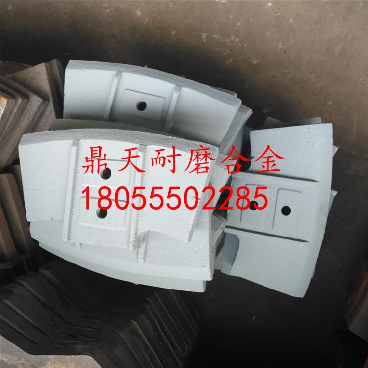 德陽祥龍攪拌機(jī)配件耐磨攪拌機(jī)葉片 耐磨側(cè)攪拌臂生產(chǎn)廠家