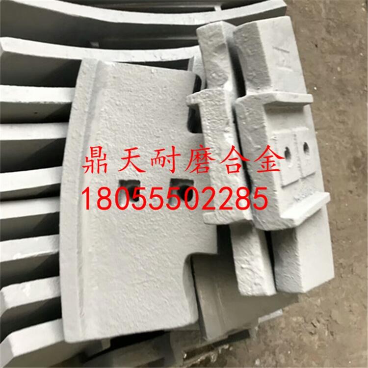 德陽(yáng)祥龍120站攪拌機(jī)配件耐磨攪拌機(jī)葉片 耐磨側(cè)攪拌臂生產(chǎn)廠家