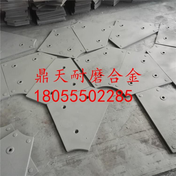BHS攪拌機(jī)配件耐磨弧襯板 端襯板 底襯板 側(cè)襯板生產(chǎn)廠家