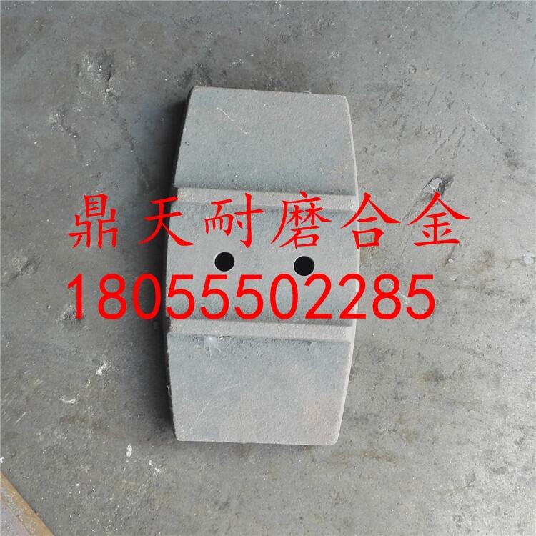 韶關(guān)正業(yè)60站攪拌機配件耐磨攪拌葉片 耐磨攪拌臂生產(chǎn)廠家