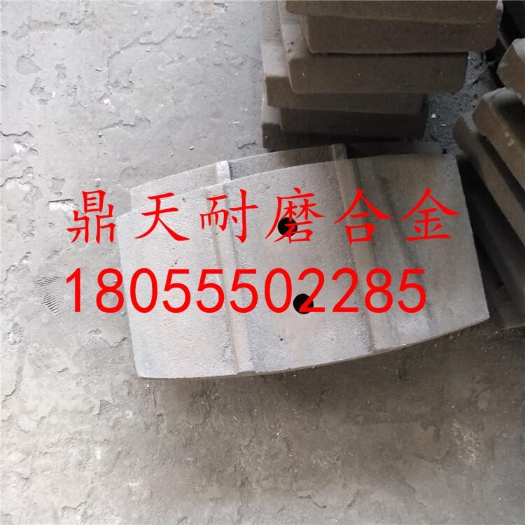 韶關正業(yè)1方攪拌機配件耐磨中葉片 側(cè)葉片 側(cè)攪拌臂生產(chǎn)廠家