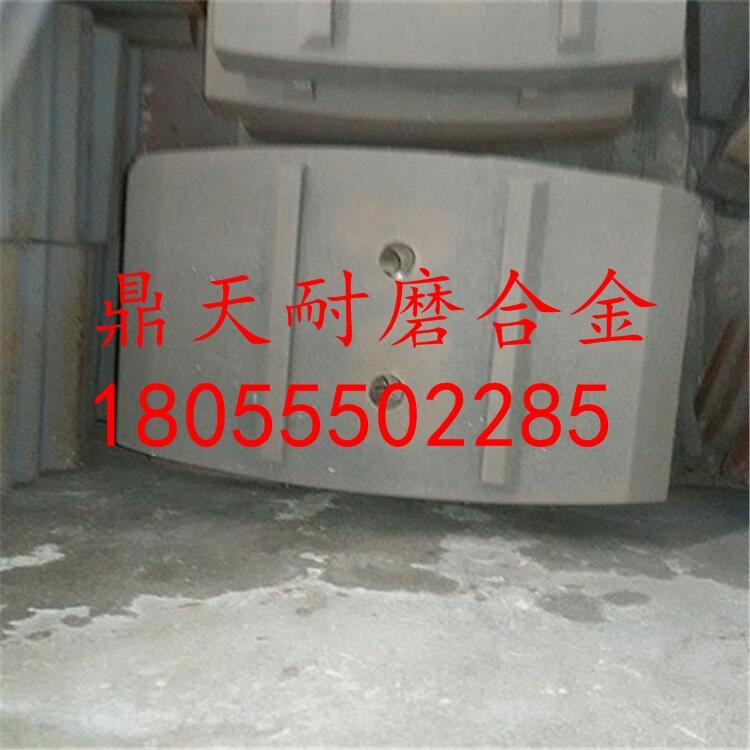 韶關(guān)正業(yè)90站攪拌機配件耐磨中葉片 側(cè)葉片 側(cè)攪拌臂生產(chǎn)廠家