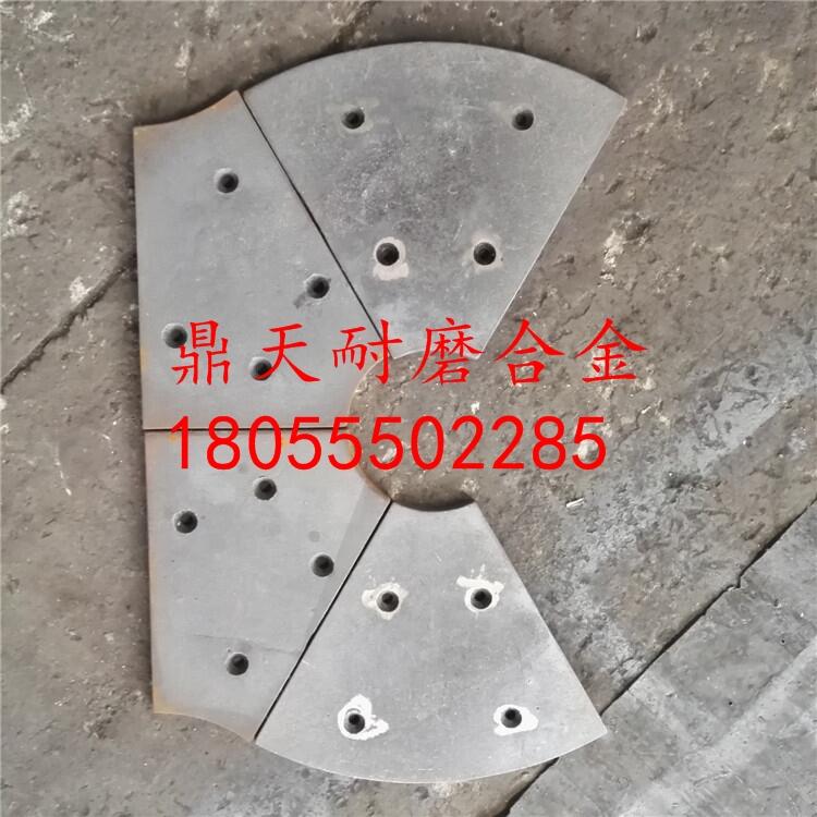 鄭州強力750型攪拌機配件耐磨弧襯板 端襯板 底襯板生產(chǎn)廠家