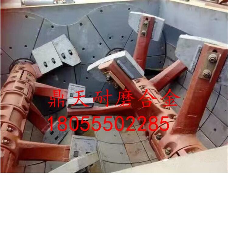 福建瑞億1000型攪拌機(jī)配件耐磨中葉片 側(cè)葉片 側(cè)攪拌臂供應(yīng)商