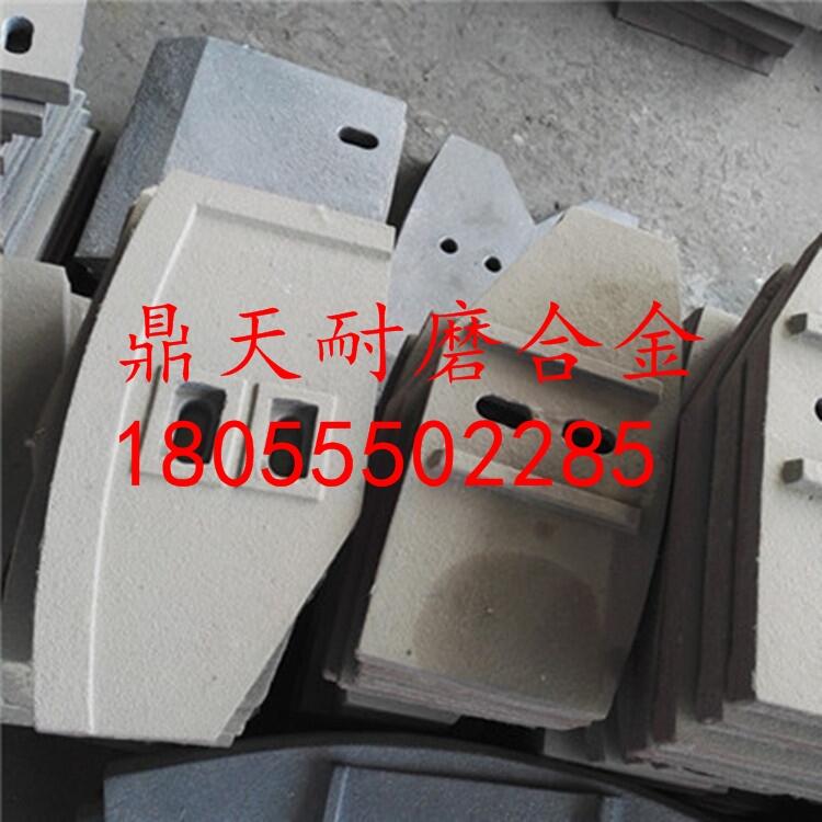 福建信達(dá)1方攪拌機(jī)配件耐磨攪拌機(jī)葉片 耐磨側(cè)攪拌臂生產(chǎn)廠家