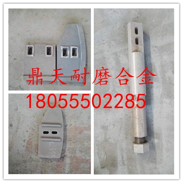 福建信達攪拌機配件耐磨攪拌機葉片 耐磨攪拌臂生產(chǎn)廠家