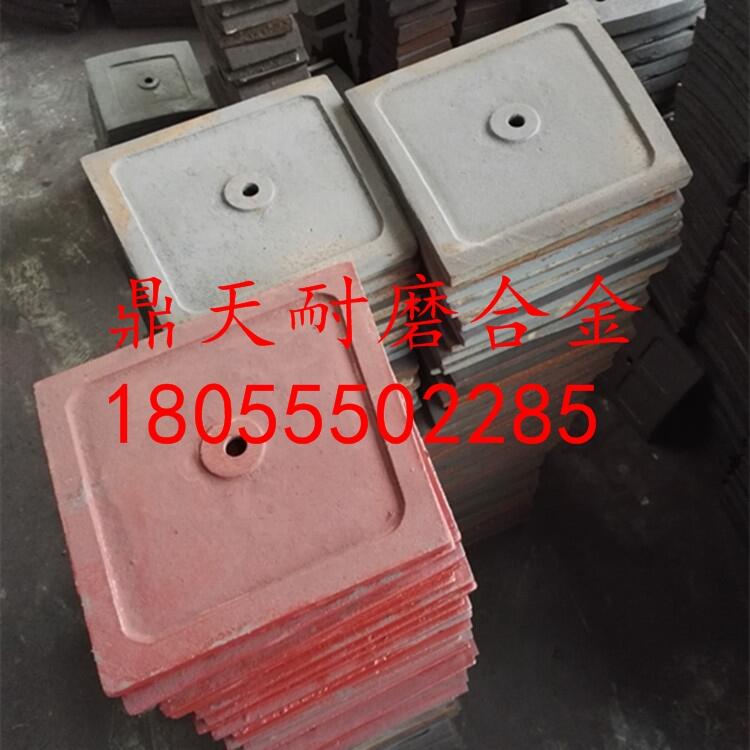 福建信達襯板 福建信達攪拌機配件耐磨弧襯板 端襯板生產(chǎn)廠家