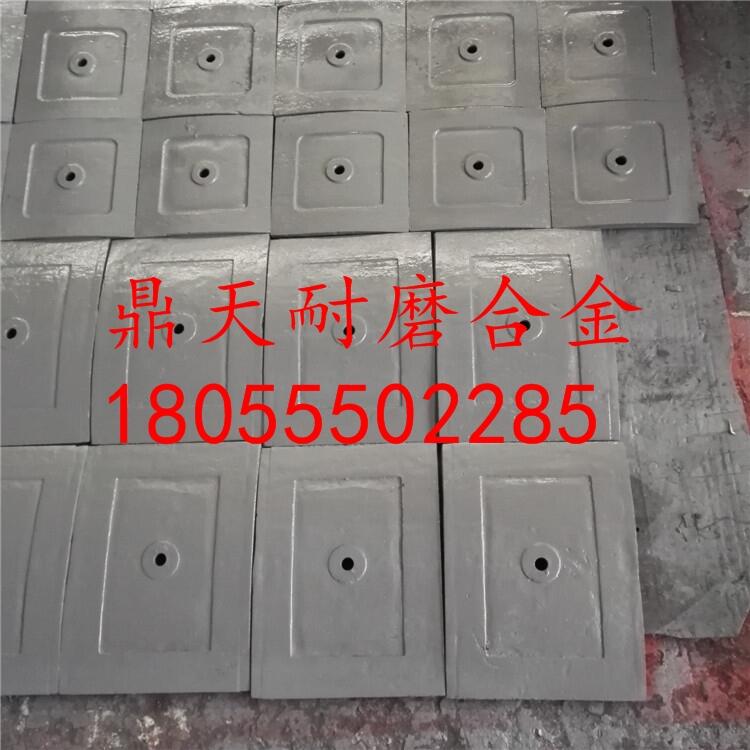 福建信達(dá)60站攪拌機(jī)配件耐磨弧襯板 端襯板 側(cè)襯板 底襯板供應(yīng)商