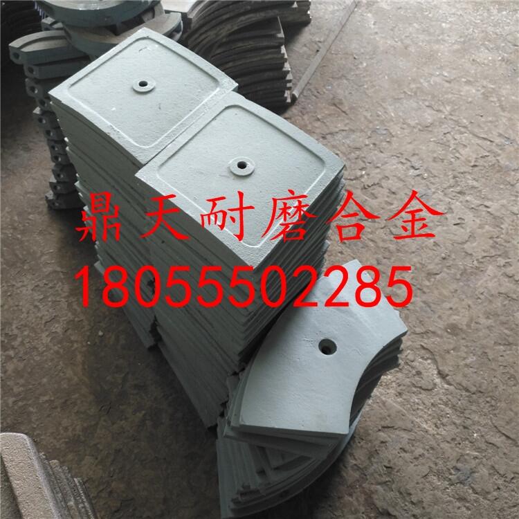 福建信達3000型攪拌機配件耐磨弧襯板 端襯板 側(cè)襯板生產(chǎn)廠家