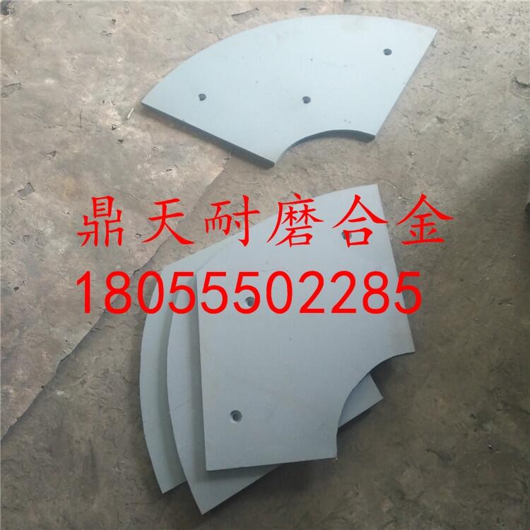 福建信達(dá)180站攪拌機(jī)配件耐磨弧襯板 側(cè)襯板 端襯板生產(chǎn)廠家