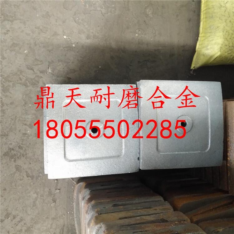 福建信達(dá)3方攪拌機(jī)配件耐磨弧襯板 端襯板 側(cè)襯板 底襯板供應(yīng)商
