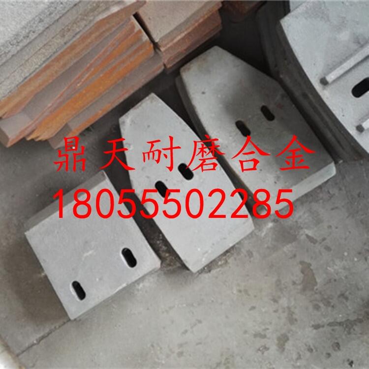 福建信達(dá)1.5方攪拌機(jī)配件耐磨攪拌機(jī)葉片 耐磨側(cè)攪拌臂供應(yīng)處