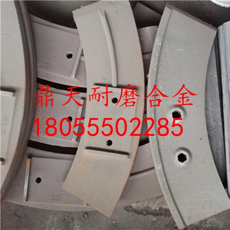 福建信達180站攪拌機配件耐磨中葉片 側(cè)葉片 側(cè)攪拌臂生產(chǎn)廠家