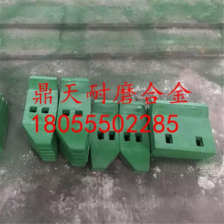 福建信達(dá)2方攪拌機(jī)配件耐磨中葉片 側(cè)葉片 側(cè)攪拌臂生產(chǎn)廠家