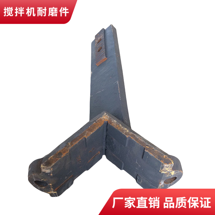 德基瀝青拌合樓2000型拌鍋葉片門(mén)襯板攪拌臂現(xiàn)貨供應(yīng)